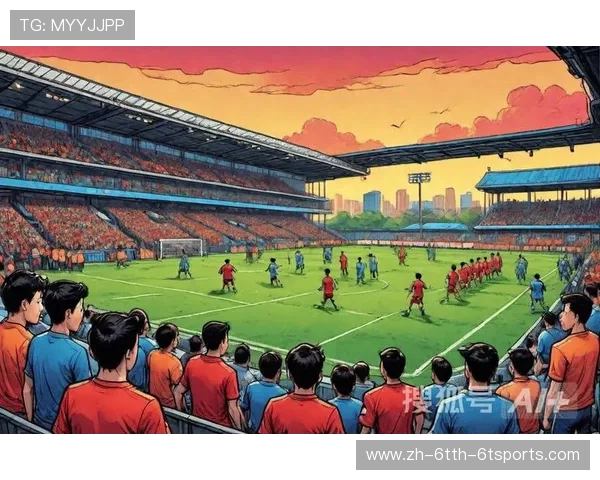 足球纪念室展示的赛事记忆如何唤起球迷对比赛历史的热情