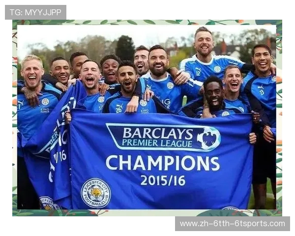 英超联赛中有哪些球队拥有外国背景及多国籍阵容?